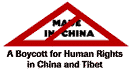 Boycott Chinese goods